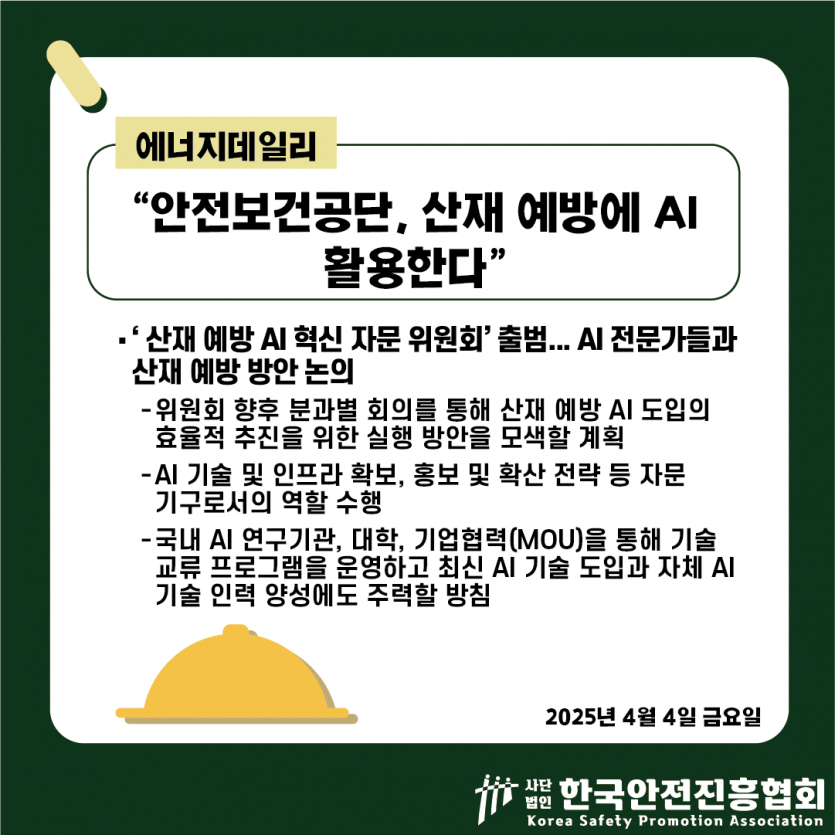 128fceb8359648bc1b1df57a95c5434b_1743994244_3729.png