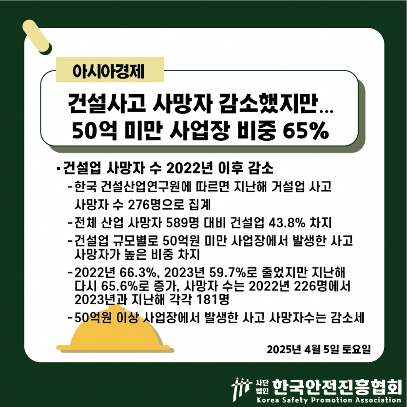 128fceb8359648bc1b1df57a95c5434b_1743994244_4828.png