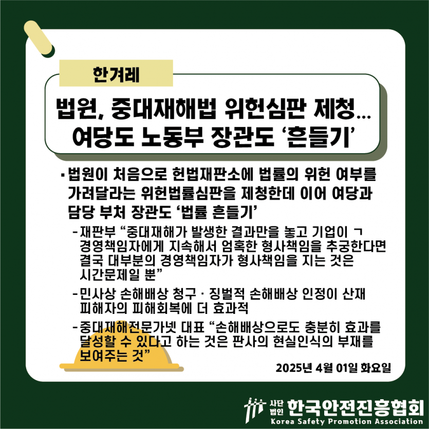 19e4917da252c98d6dc2624bd58111a7_1743572703_3061.png