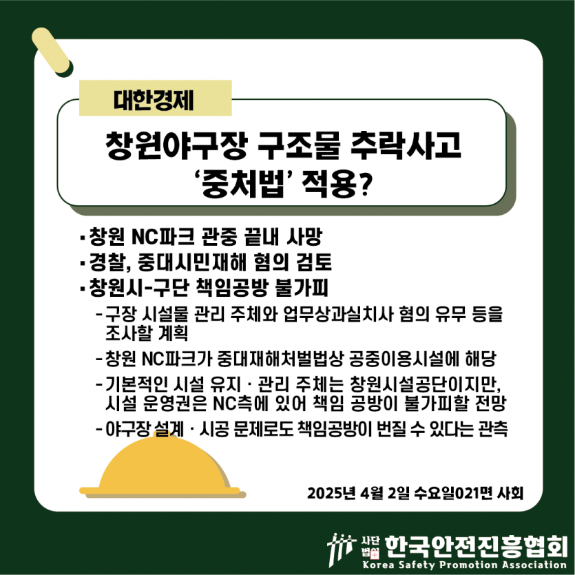 19e4917da252c98d6dc2624bd58111a7_1743572704_6449.png