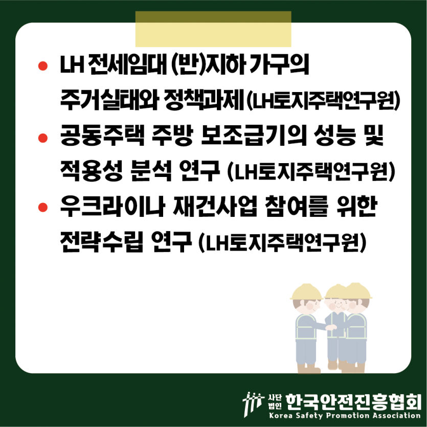 19e4917da252c98d6dc2624bd58111a7_1743572774_3725.png