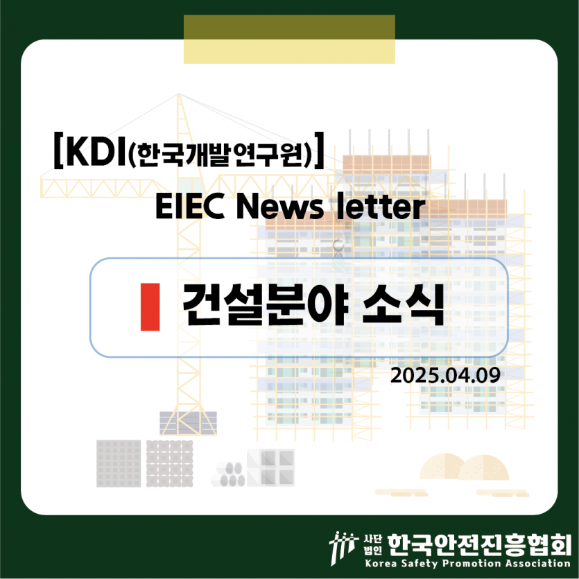 36db6a26aa979c0670d76b8126e50d0f_1744248062_9611.png