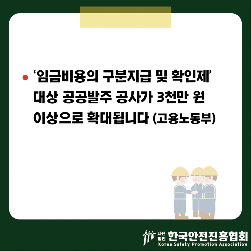36db6a26aa979c0670d76b8126e50d0f_1744248063_4159.png