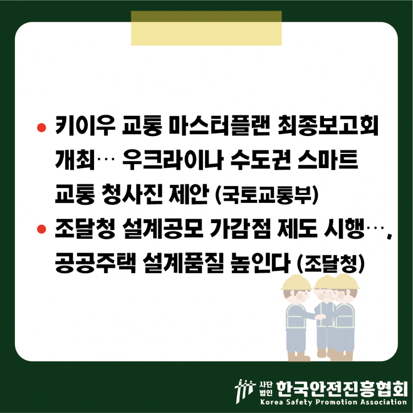 46d1349aa11a760114abc5fdd71bc973_1744079668_6381.png