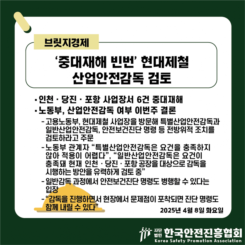 46d1349aa11a760114abc5fdd71bc973_1744081027_3885.png