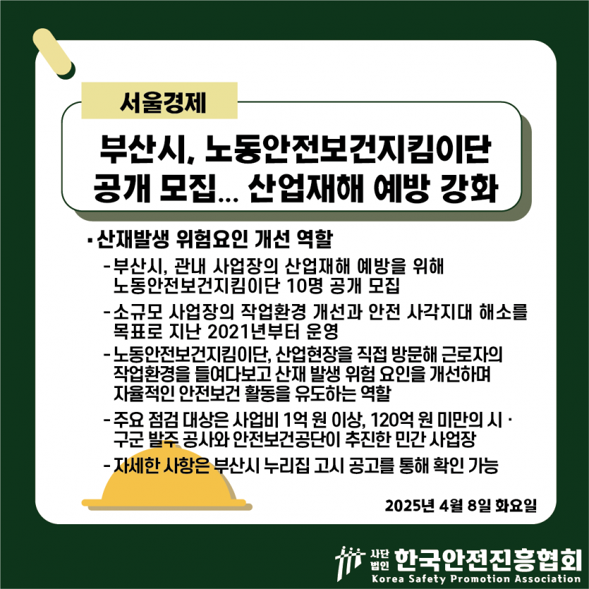 46d1349aa11a760114abc5fdd71bc973_1744081028_2998.png