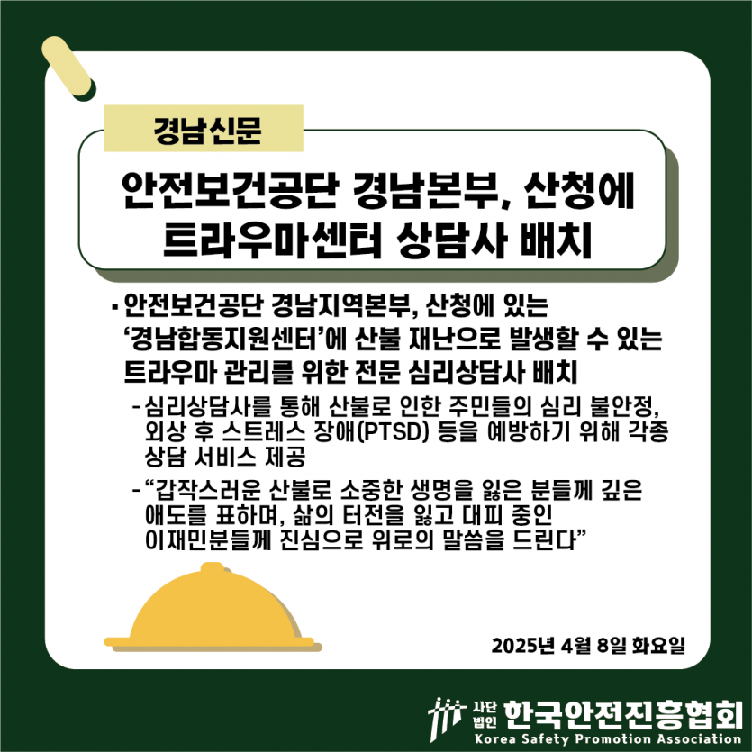 46d1349aa11a760114abc5fdd71bc973_1744081028_3575.png