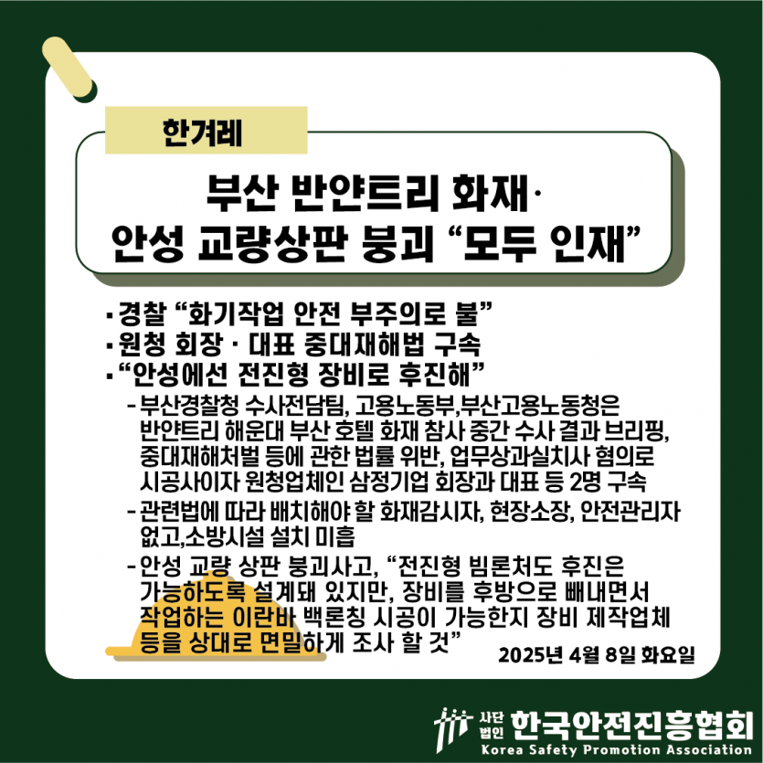 46d1349aa11a760114abc5fdd71bc973_1744081028_7271.png
