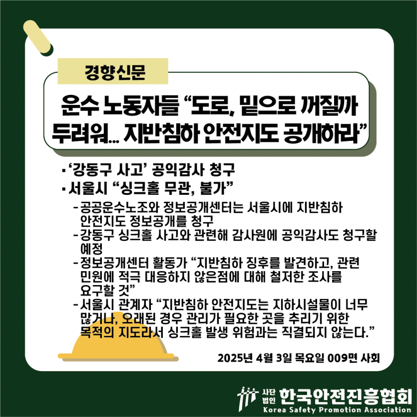 9af527daaa7ee74f37b46970d7535e8e_1743656106_222.png