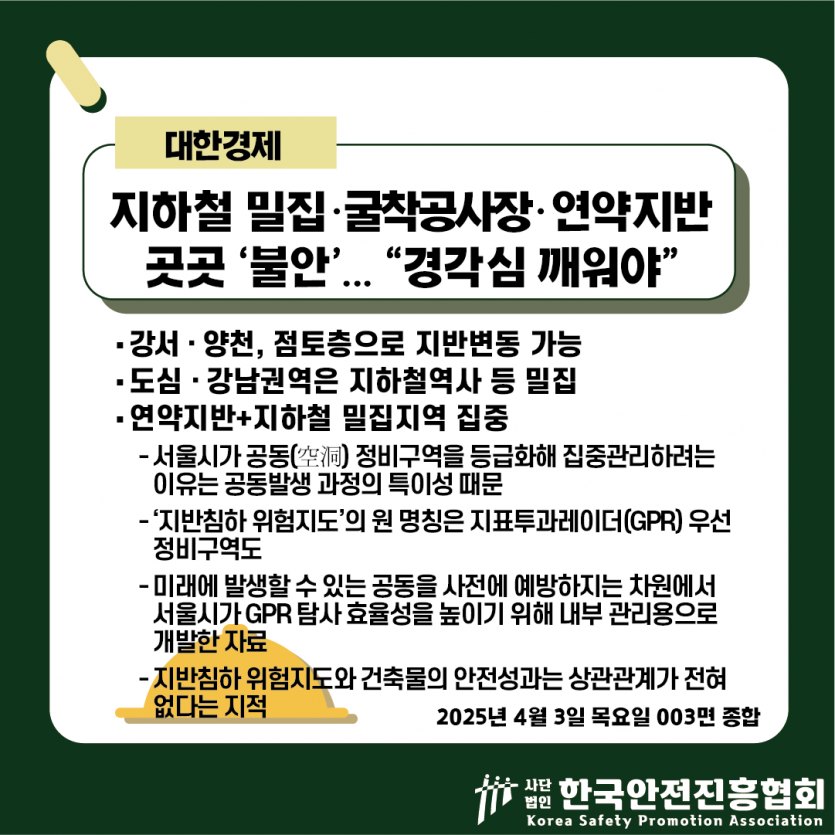 9af527daaa7ee74f37b46970d7535e8e_1743656106_3434.png