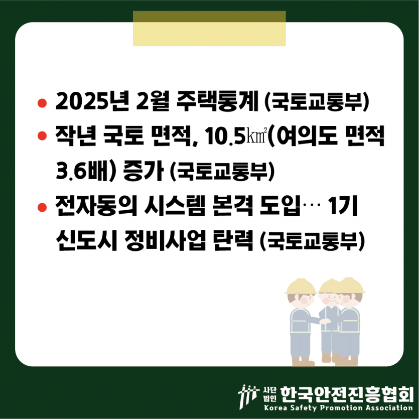 d1429d3104aa90b3d9d6371c92220348_1743474118_8672.png
