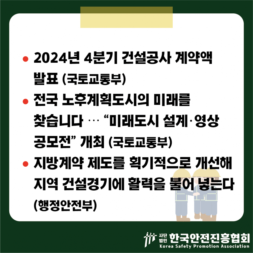 d1429d3104aa90b3d9d6371c92220348_1743474118_9301.png