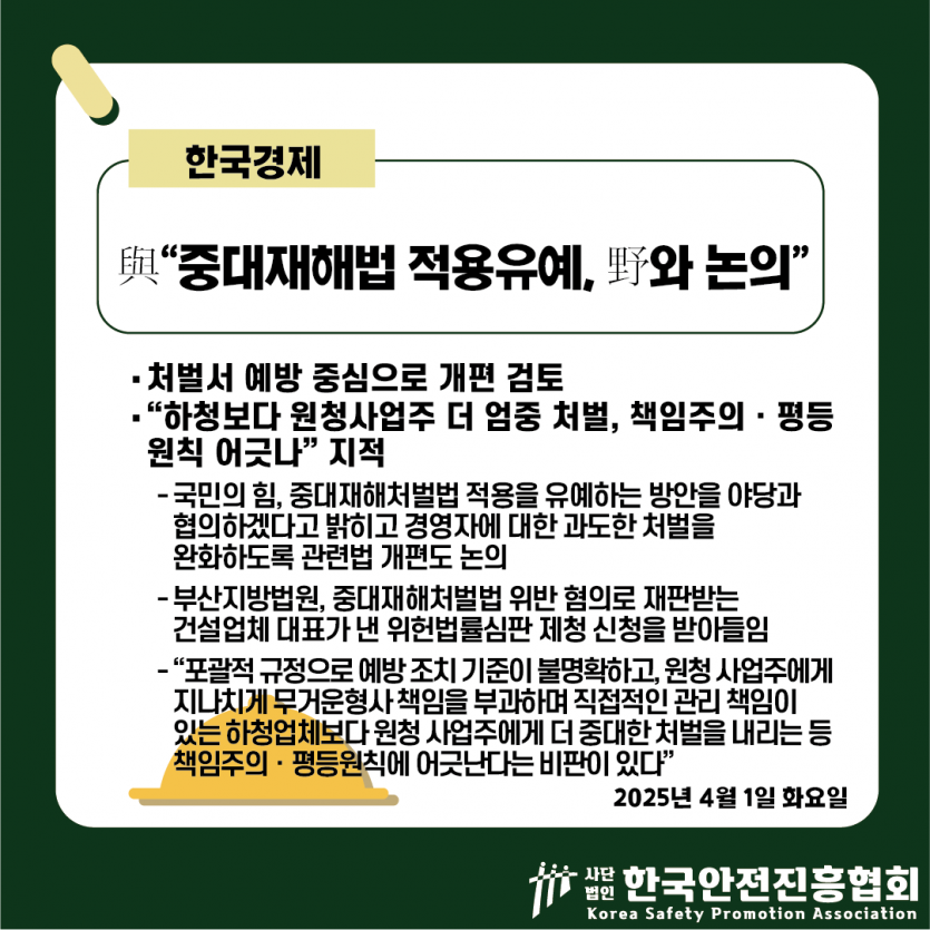 d1429d3104aa90b3d9d6371c92220348_1743475599_3019.png
