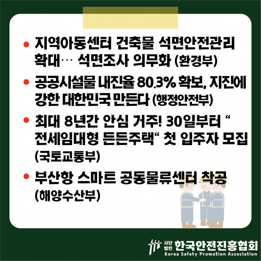 3e25d292d9e2649b383964f2008d2861_1746159636_2038.png