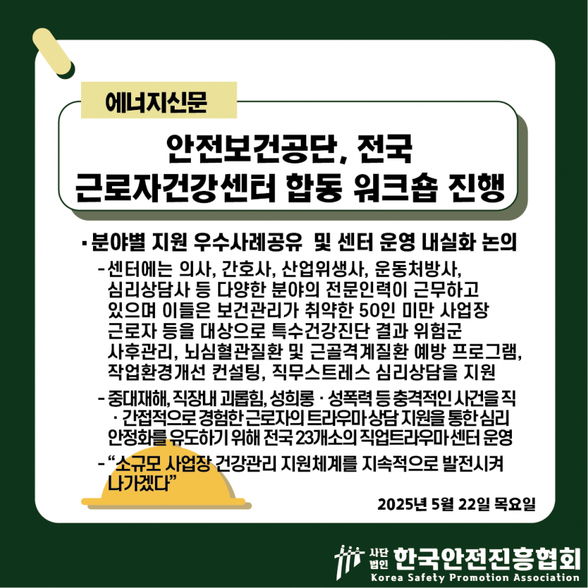 a25f4423576fb5870a0c7c9f9577eef9_1747971072_9802.png
