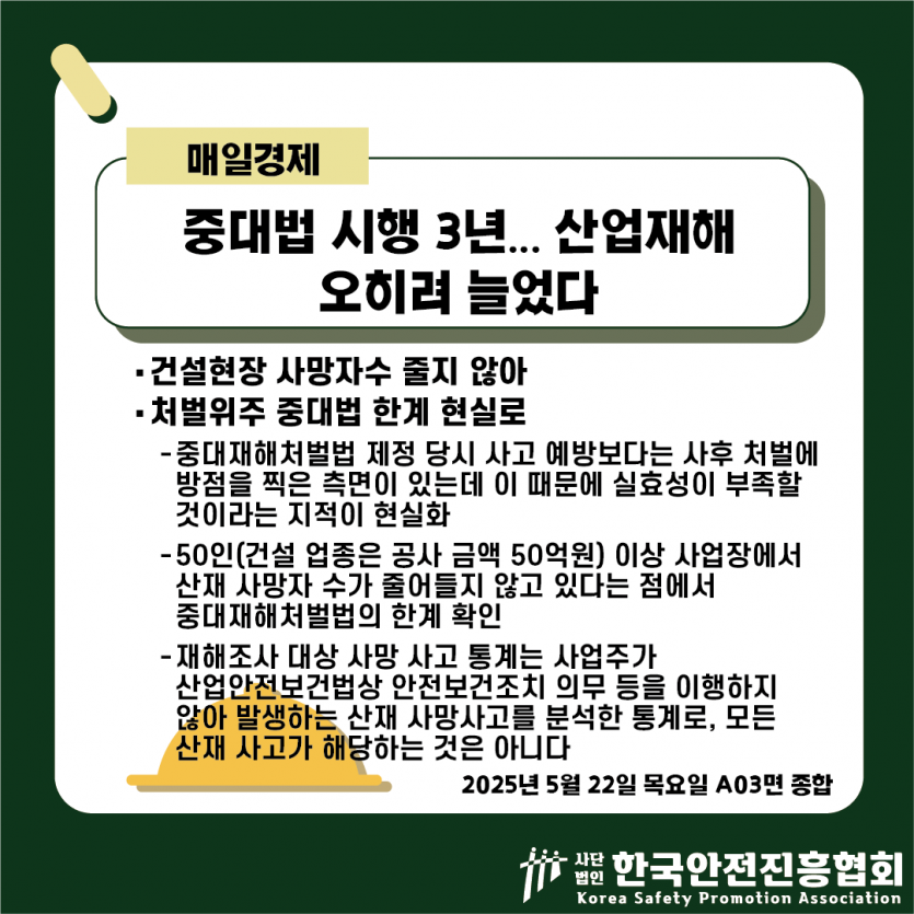 a8c4dae091e2c9839884ca66c213ba8d_1747880780_5764.png