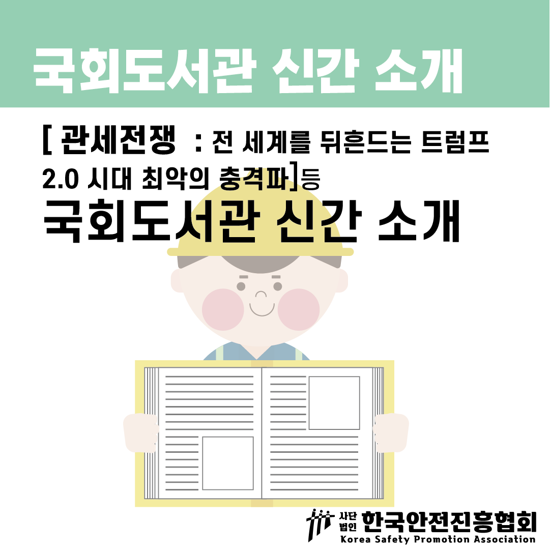 d30b422fab8711b18cb54c22474dfcf0_1749089495_7857.png