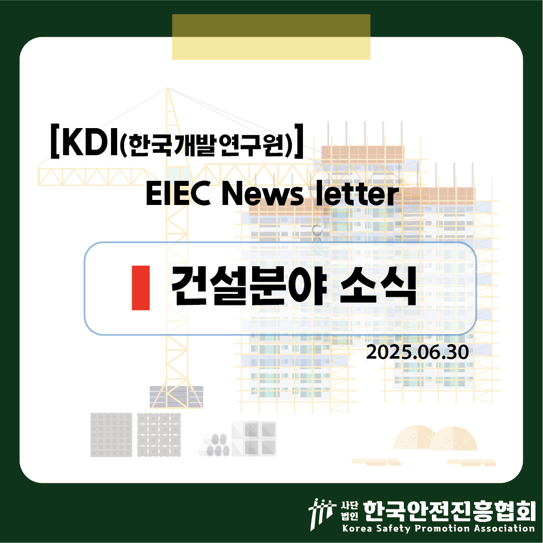 e04ae95317ededce97528ac600aa1030_1751247476_046.png