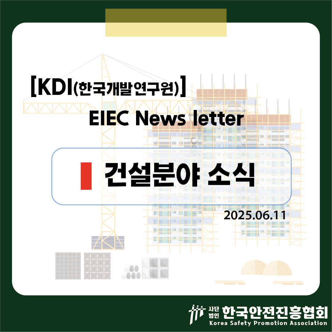 e5e736ac71623b820bf3a80b4cafca65_1749605401_8622.png