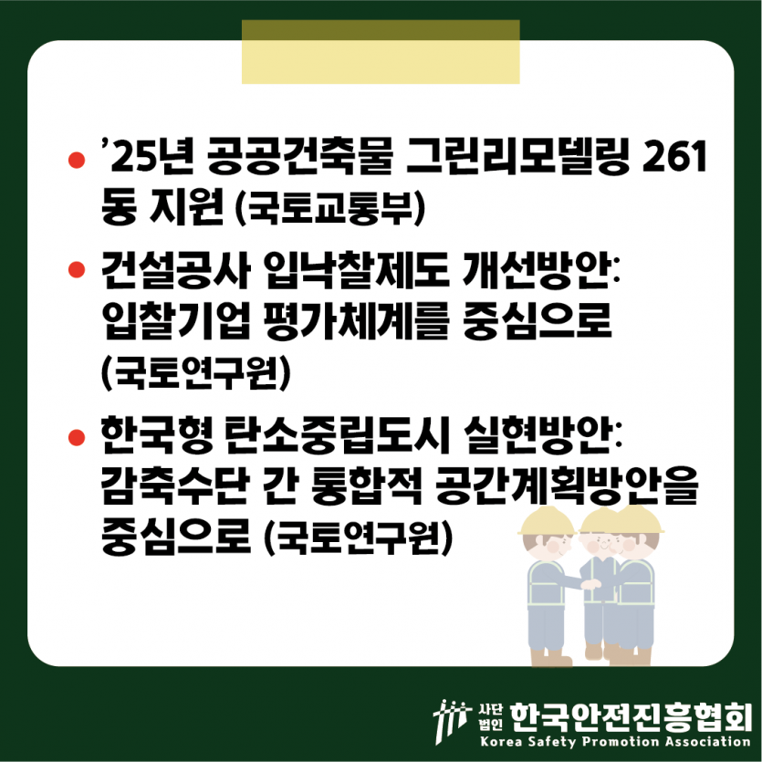 d30b422fab8711b18cb54c22474dfcf0_1749088414_7669.png