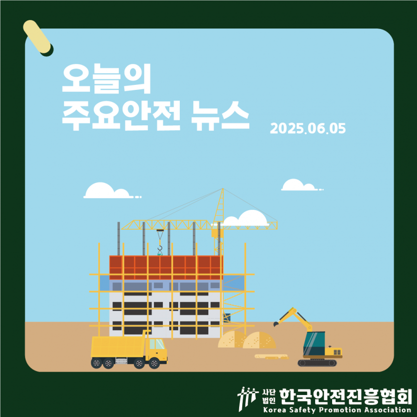 d30b422fab8711b18cb54c22474dfcf0_1749090978_9446.png