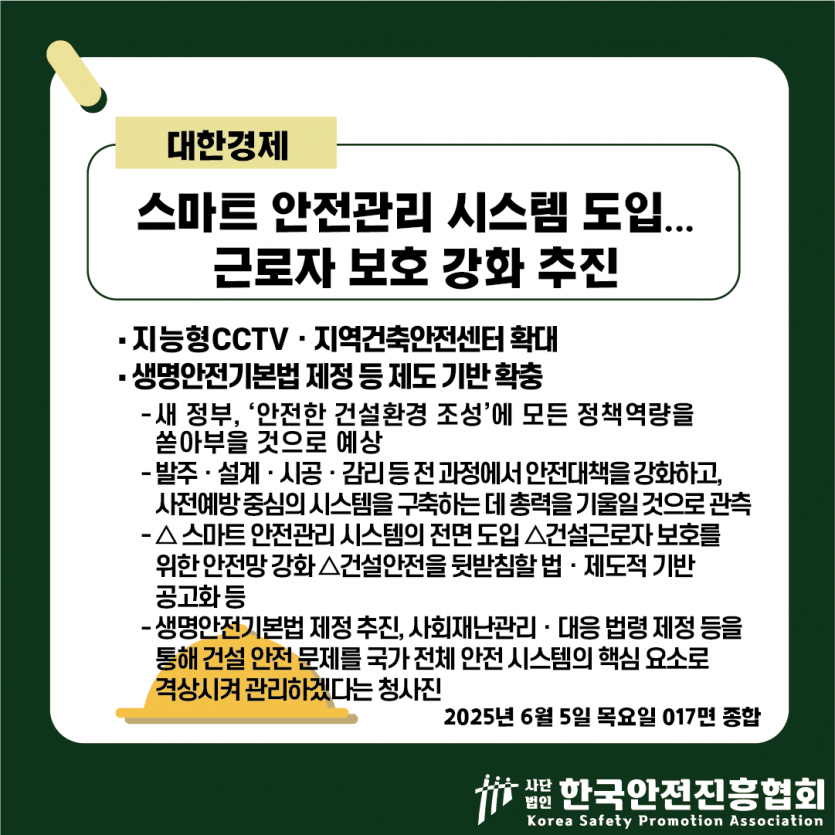 d30b422fab8711b18cb54c22474dfcf0_1749090979_003.png