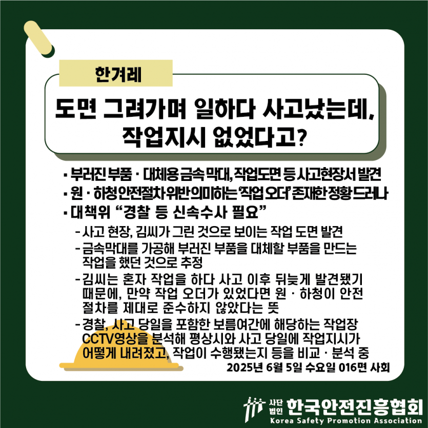 d30b422fab8711b18cb54c22474dfcf0_1749090979_0701.png