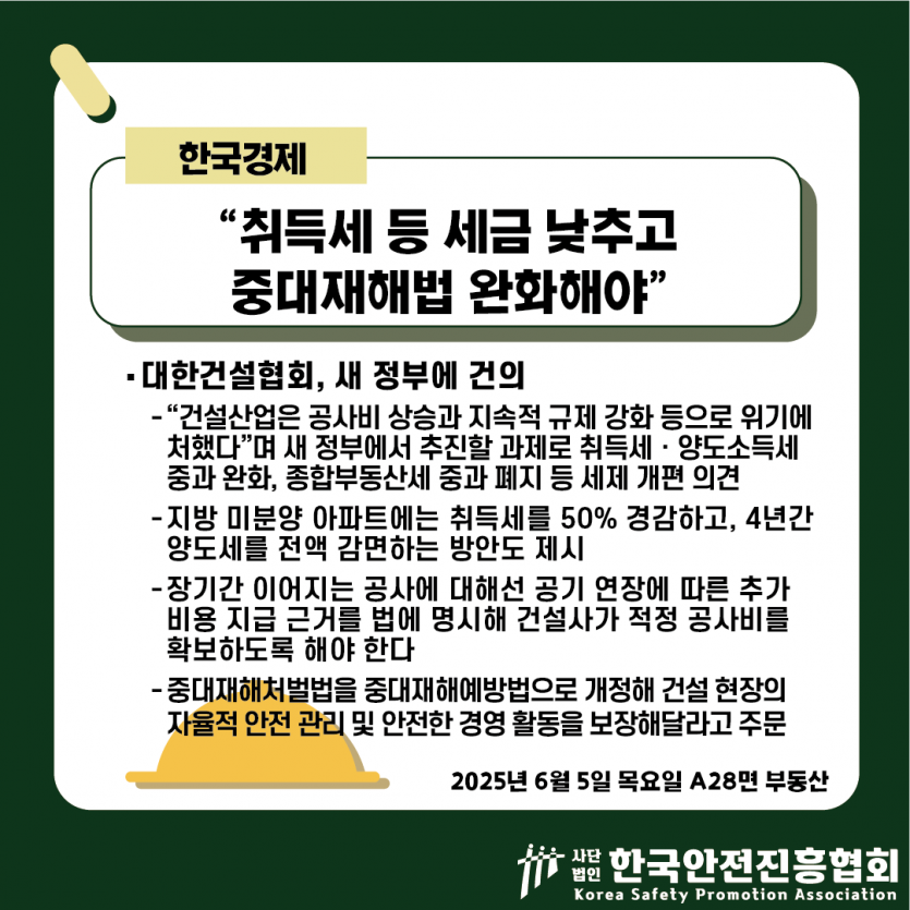d30b422fab8711b18cb54c22474dfcf0_1749090979_1298.png
