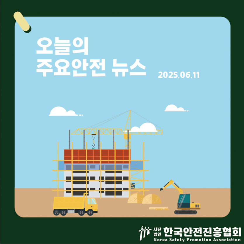 e5e736ac71623b820bf3a80b4cafca65_1749607318_9009.png