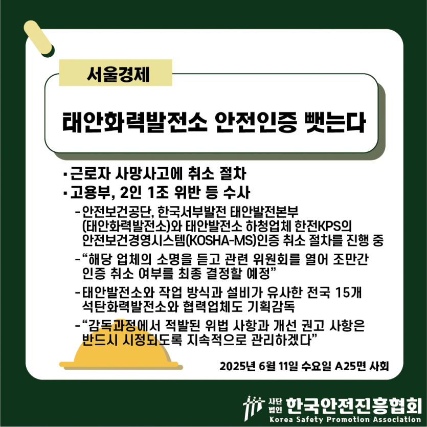 e5e736ac71623b820bf3a80b4cafca65_1749607319_0133.png
