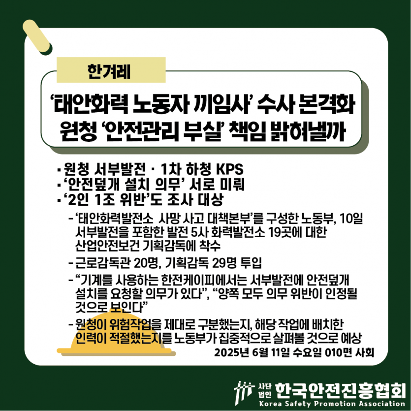 e5e736ac71623b820bf3a80b4cafca65_1749607319_1329.png