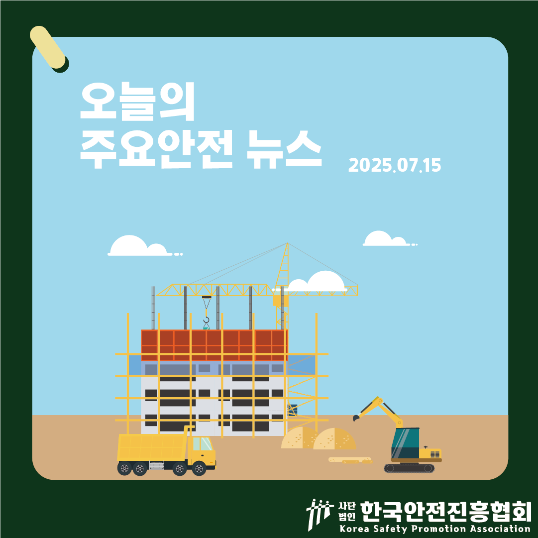 3adbf4a6555ce70daabb02d6cca789f5_1752544231_2739.png