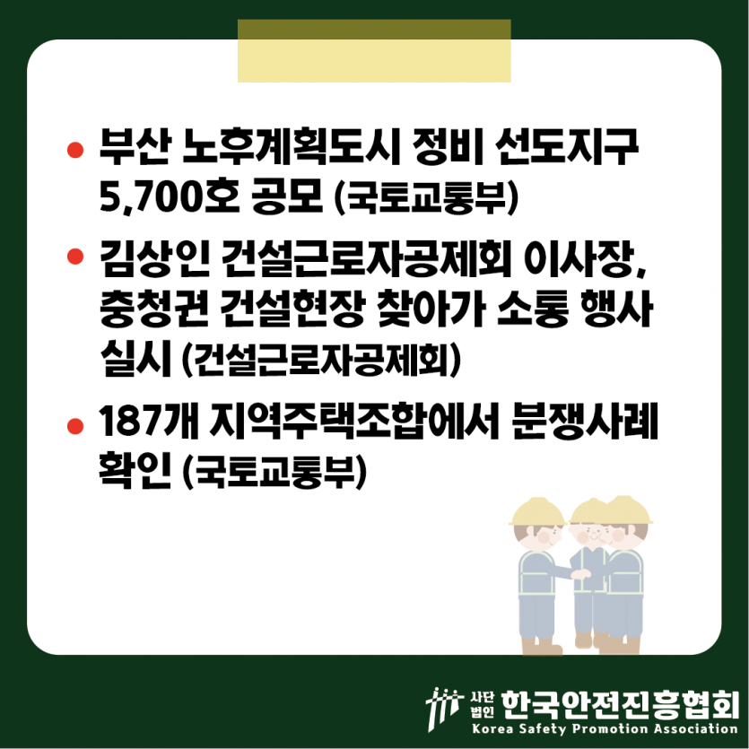 0aa17cea56788ef3545cb63a172f57c4_1752024539_3569.png