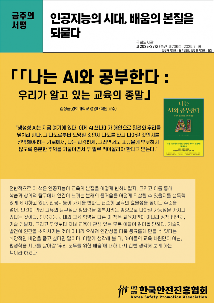 0aa17cea56788ef3545cb63a172f57c4_1752025210_7807.png