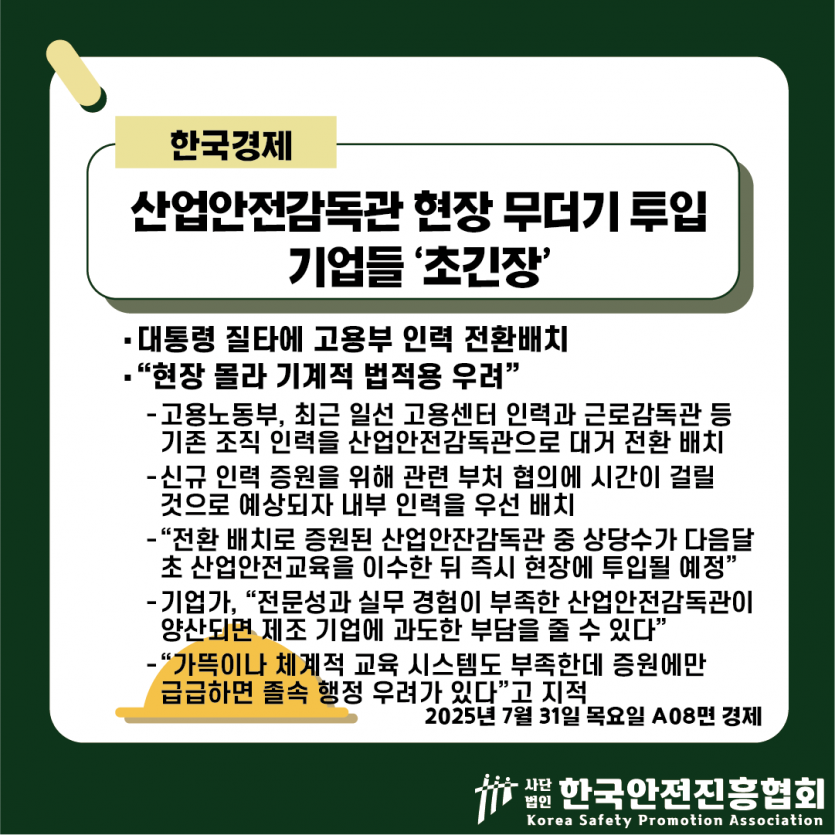 7cf101e81630819265c5d47abd4321b7_1753929802_3414.png