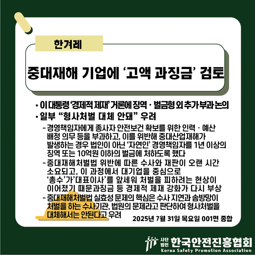 7cf101e81630819265c5d47abd4321b7_1753929802_6297.png