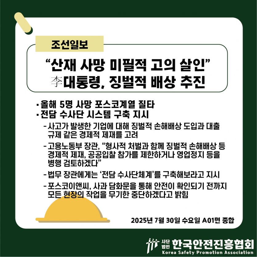 92a81a555d55bdeb9fb3cd5de18f7cea_1753842743_304.png