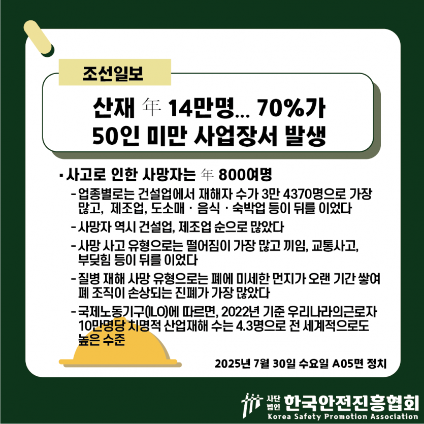 92a81a555d55bdeb9fb3cd5de18f7cea_1753842743_5546.png