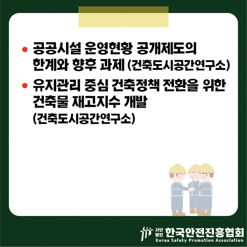 9dc503f978cf137cb5c51ae42c0e9113_1752111023_4754.png
