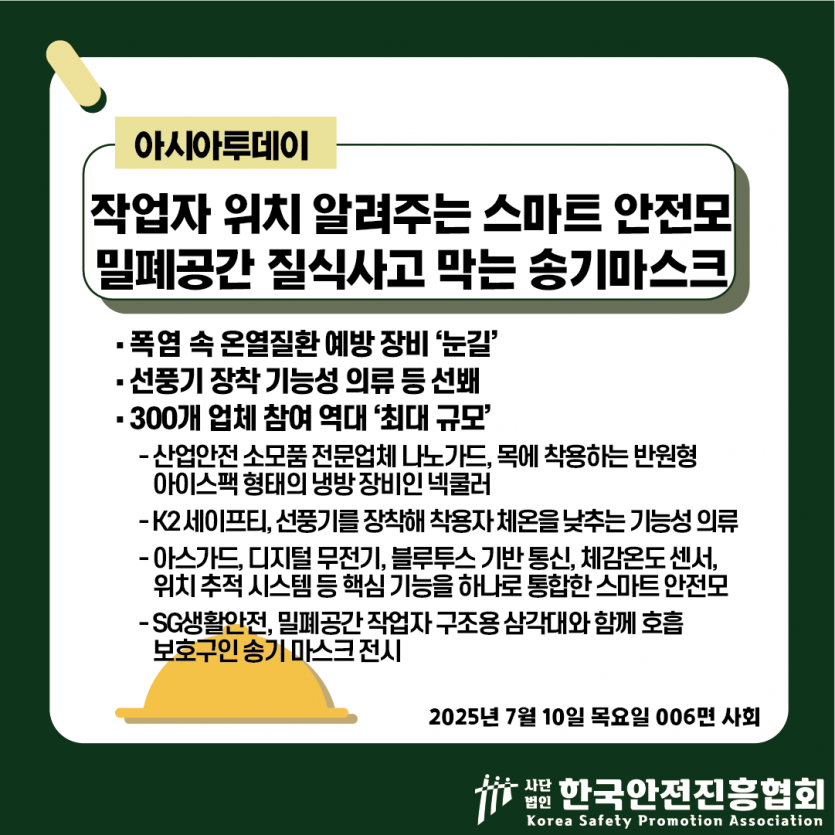 9dc503f978cf137cb5c51ae42c0e9113_1752125695_9478.png