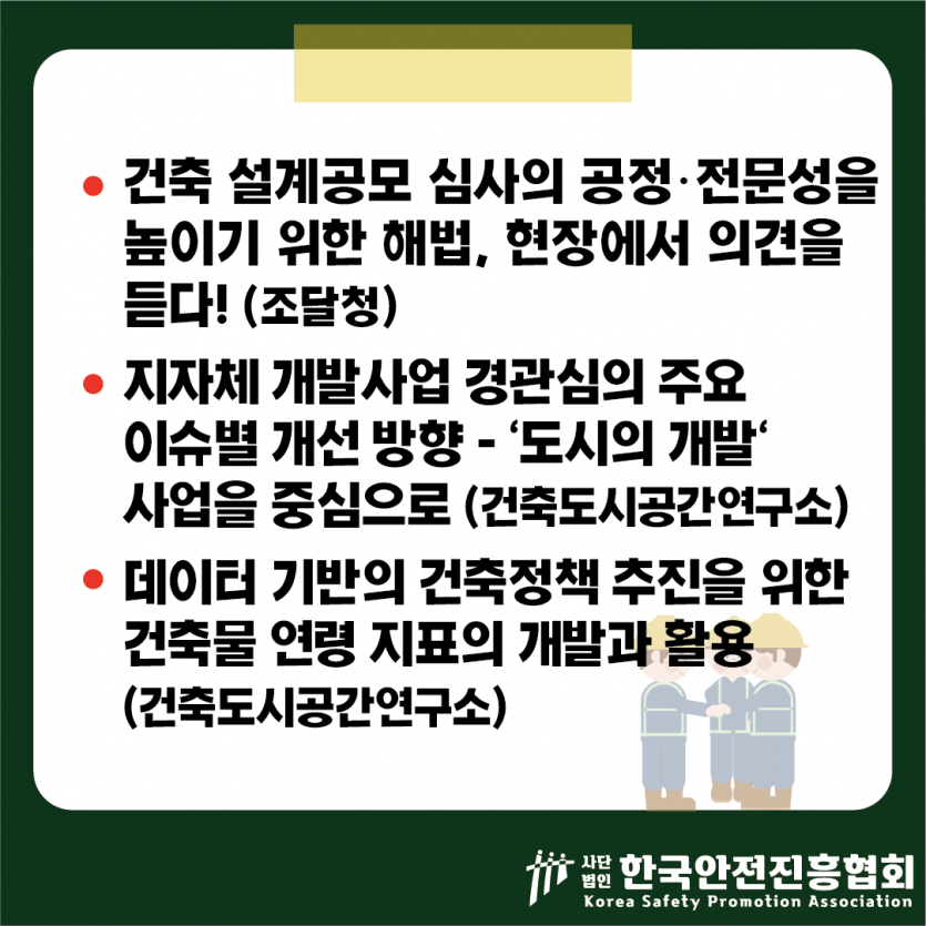 d55e7d4ad02f2cc4c31d75a9d6dfe27e_1752198930_2503.png