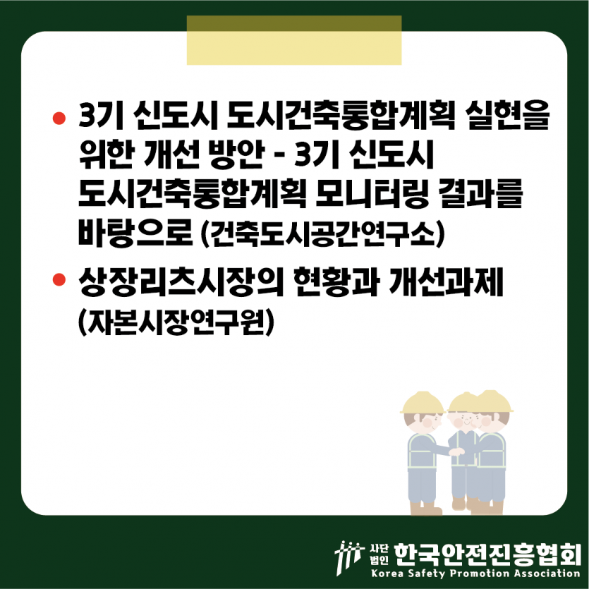 d55e7d4ad02f2cc4c31d75a9d6dfe27e_1752198930_3024.png