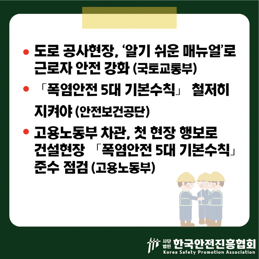 ec8ac8e0917861bb91d40fd1833bdb90_1751939914_3327.png
