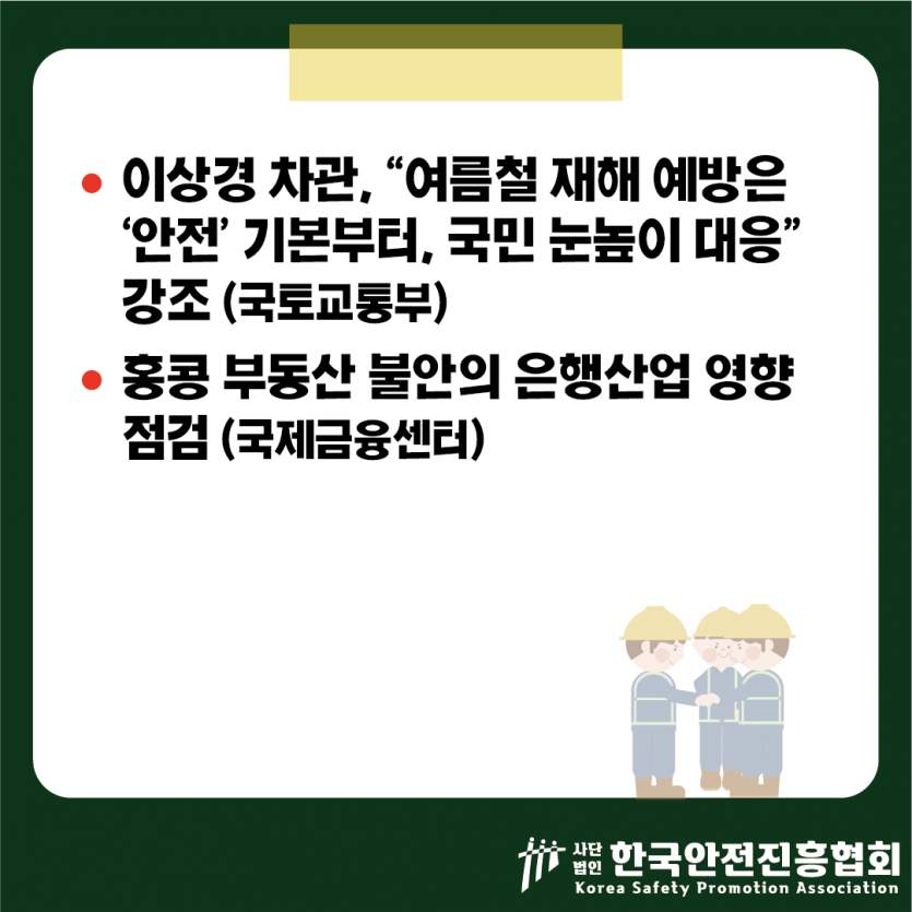 ec8ac8e0917861bb91d40fd1833bdb90_1751939914_3865.png