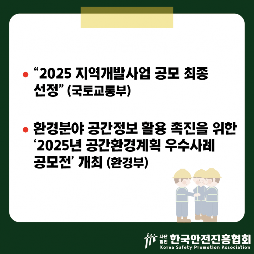 0ff3e3db1bdbbc35c7c0e6e81eaf4b64_1754617487_9905.png
