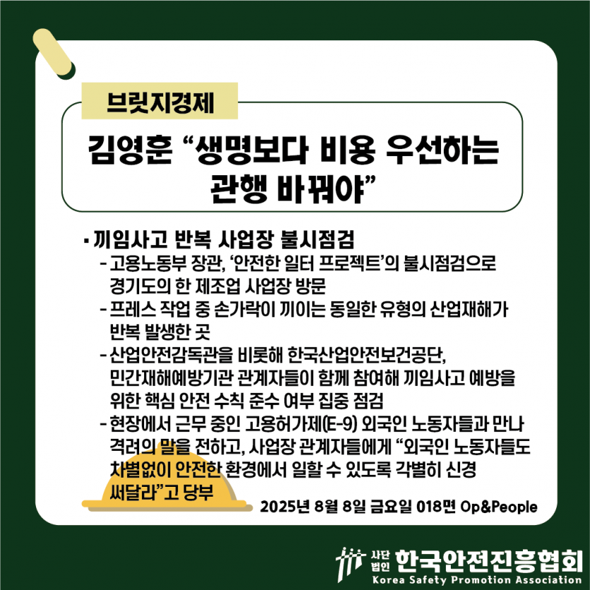 0ff3e3db1bdbbc35c7c0e6e81eaf4b64_1754632675_9568.png