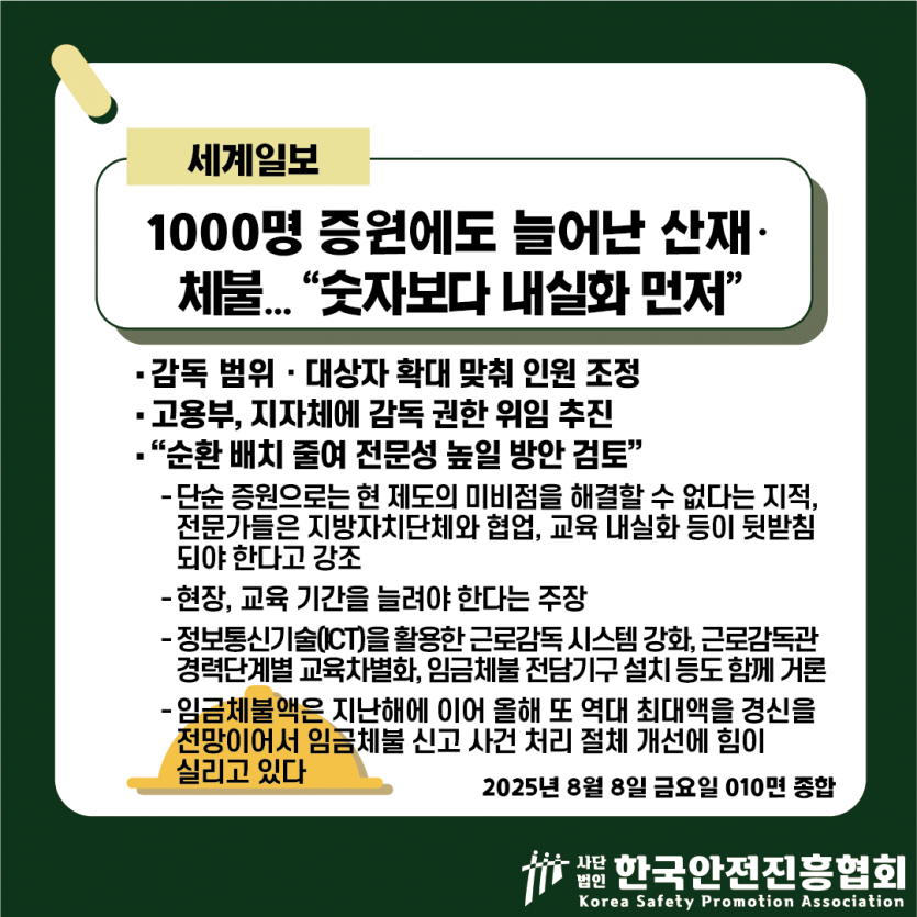0ff3e3db1bdbbc35c7c0e6e81eaf4b64_1754632676_0126.png