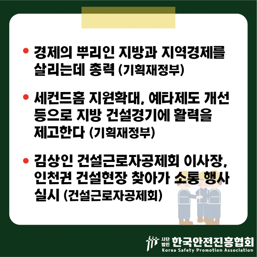 212e2f7bdd0d5199b8c8588609e7e356_1755483363_2878.png
