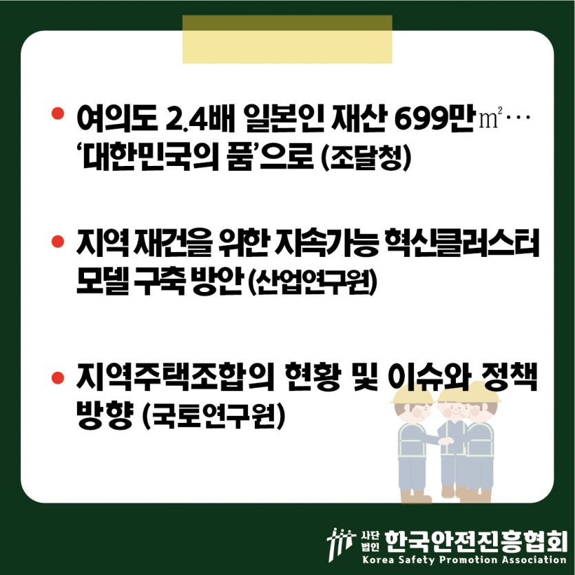 2c73a3c0e60fca5dc7552872130a5bcd_1755136310_4017.png