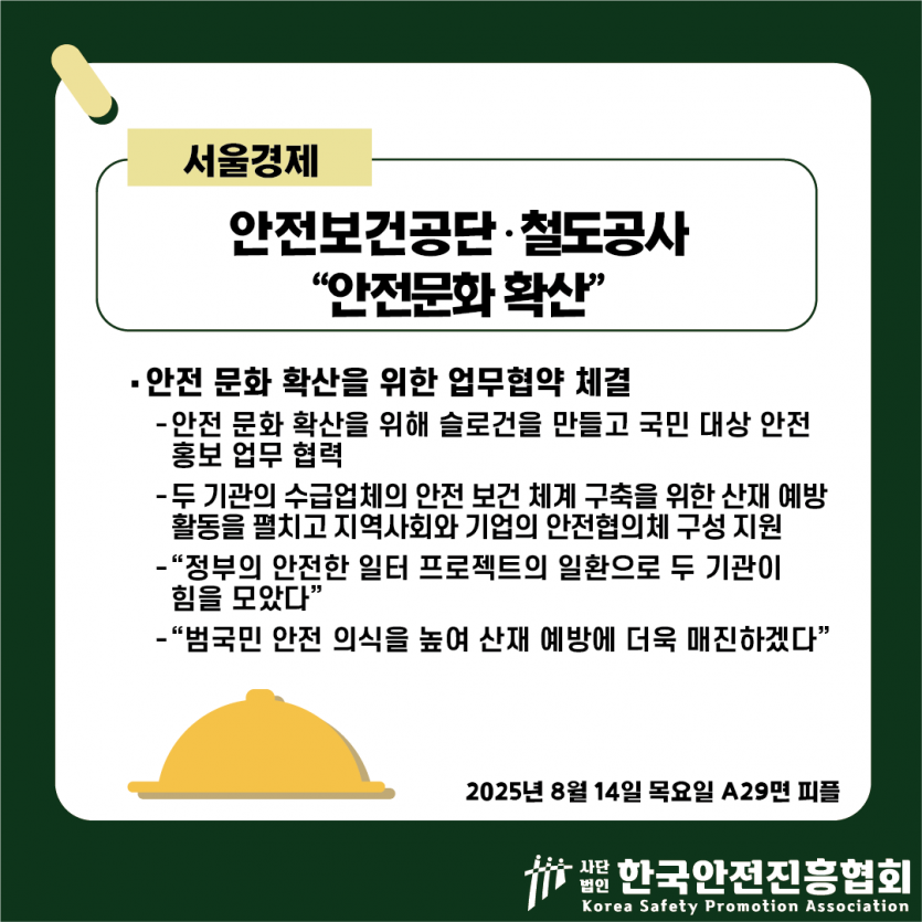 2c73a3c0e60fca5dc7552872130a5bcd_1755140416_7962.png